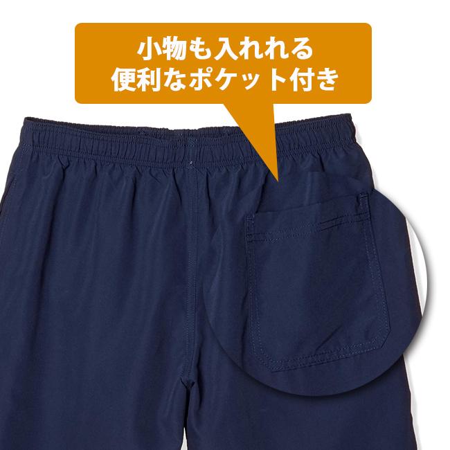 パンツ　ハーフパンツ　サーフパンツ　裏地付き　水陸両用　メンズ　REEBOK リーボック 男性用　速乾　ドライ  420-700 |  | 05