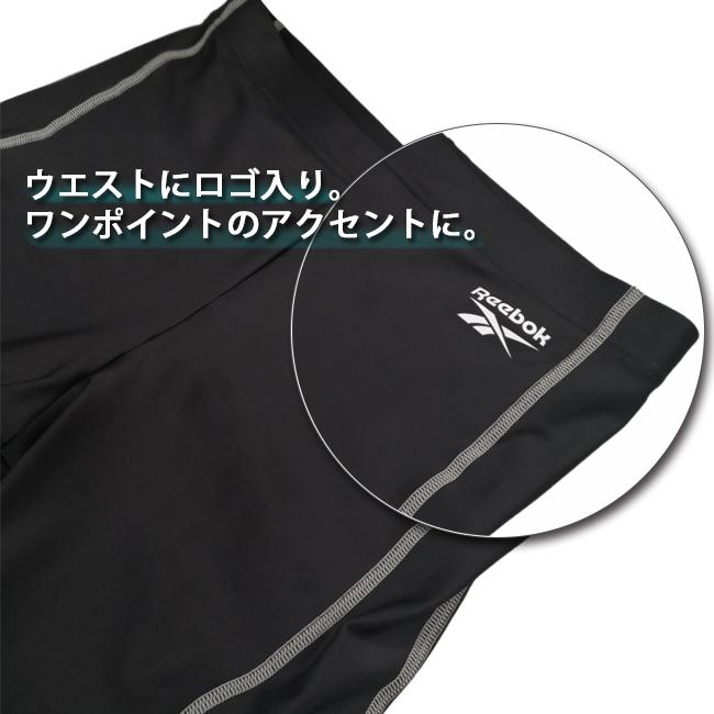 スパッツ コンプレッション メンズ REEBOK リーボック UVラッシュ