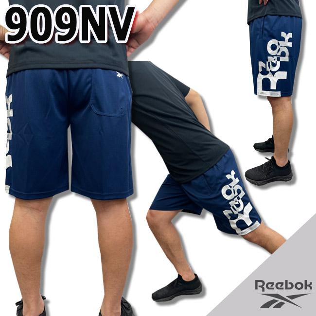 メンズパンツ REEBOK　スポーツ　リーボック　ランニング　トレーニング　ジム　メッシュ素材　ポケット付き　ウエスト調節　423908　423909 | Reebok | 05