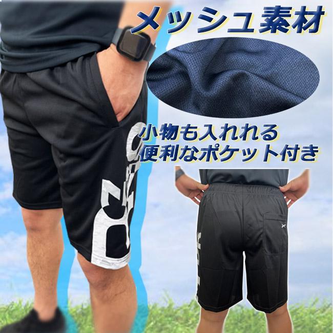 Reebok メンズパンツ REEBOK スポーツ リーボック ランニング