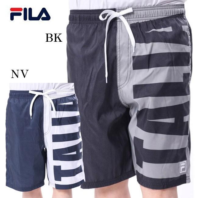 フィラ メンズ サーフパンツ Fila かっこいい おすすめ スポーティー