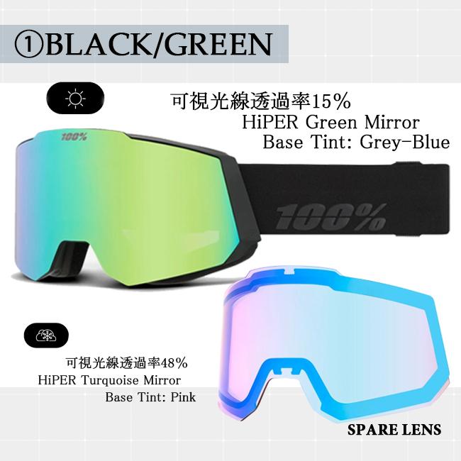 100% スノーゴーグル ワンハンドレッド SNOWCRAFT HiPERレンズ UltraHD