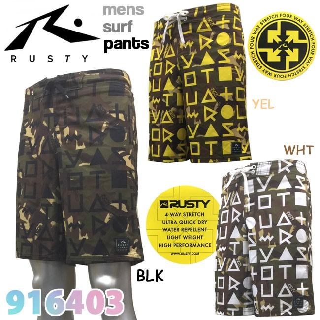 サーフパンツ メンズ トランクス 海水パンツ 4wayストレッチ　インナー付　男性用　水着　プール　海 Rusty　ラスティ 916403 | 
