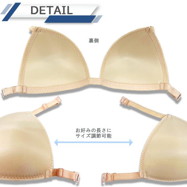 スイムカップ　吊りカップ　ひっかけパット　ハンギングスイムカップ　パット　スイムインナー　競泳水着　9953K | speedo | 01