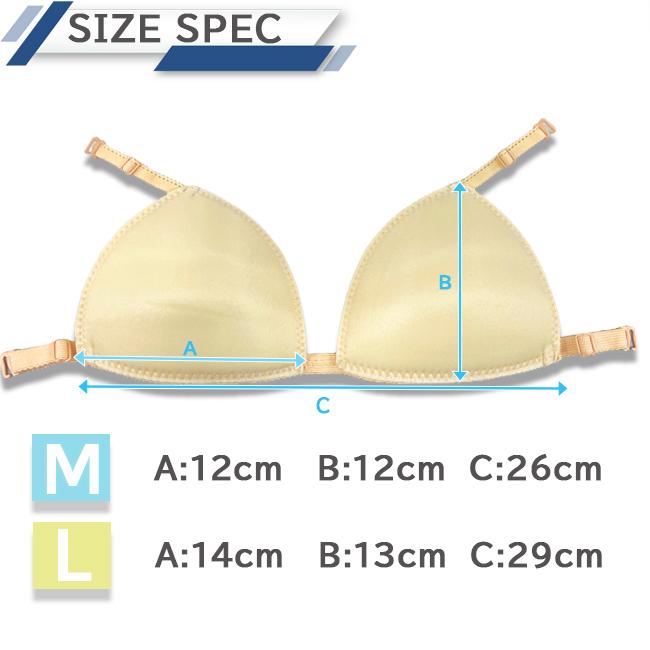 スイムカップ　吊りカップ　ひっかけパット　ハンギングスイムカップ　パット　スイムインナー　競泳水着　9953K | speedo | 02