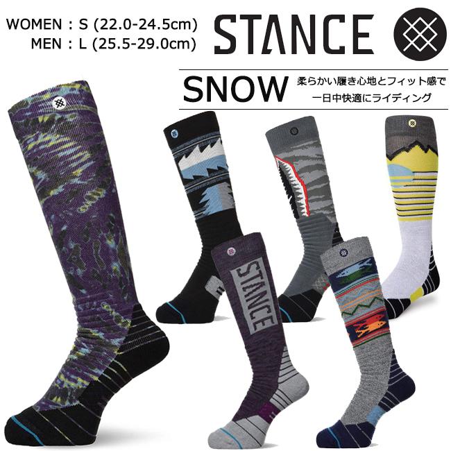 STANCE スノーボード ソックスの商品一覧｜ウエア｜スキー｜スポーツ 通販 - Yahoo!ショッピング