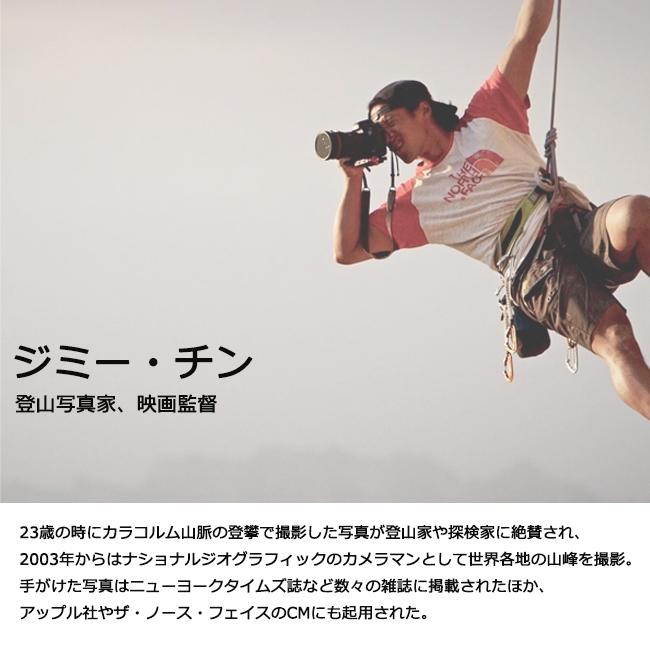 ソックス　靴下　くつ下　STANCE　スタンス　スノーボード　スキー　スノーボード用ソックス　スキー用ソックス　コラボ　ユニセックス　A758C22.23-COLLAB | STANCE | 06