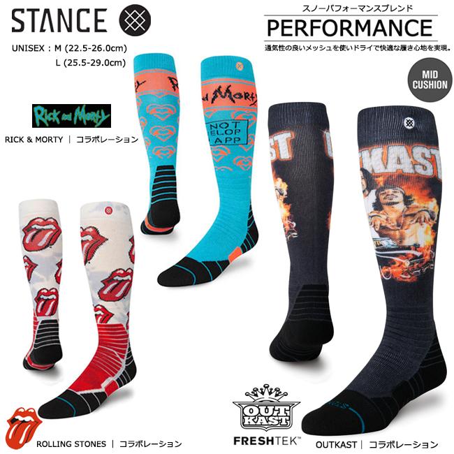 STANCE ソックス 靴下 くつ下 STANCE スタンス スノーボード STANCE ソックス 靴下 くつ下 STANCE スタンス スノーボード