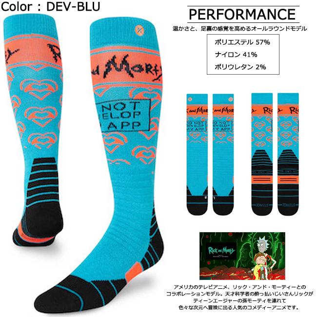 ソックス　靴下　くつ下　STANCE　スタンス　スノーボード　スキー　スノーボード用ソックス　スノーパフォーマンス　ユニセックス　A758C22・24-COLLAB | STANCE | 05