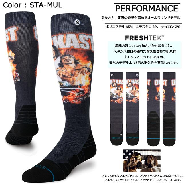 スタンス　ソックス　8足 スタンス（STANCE）（メンズ）ソックス BOYD QUARTER 3足組 A356C25BOY#IVO