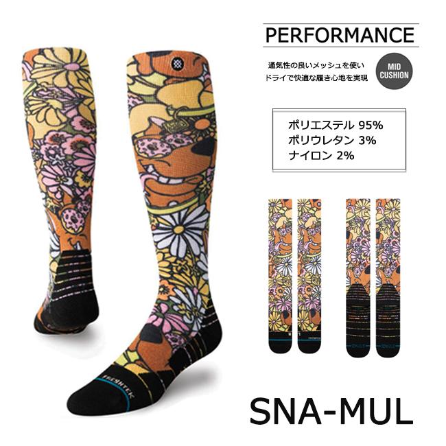 ソックス　靴下　くつ下　STANCE　スタンス　スノーボード　スキー　スノーパフォーマンス　コラボレーションモデル　ユニセックス　A758C23-COLLAB |  | 01