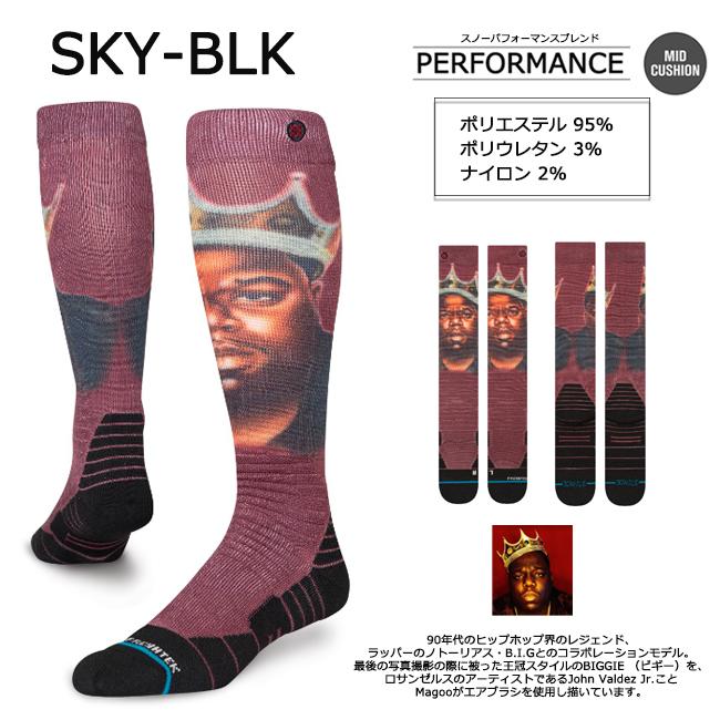 ソックス　靴下　くつ下　STANCE　スタンス　スノーボード　スキー　スノー　パフォーマンス　コラボレーションモデル　ユニセックス　A758D23-COLLAB |  | 01