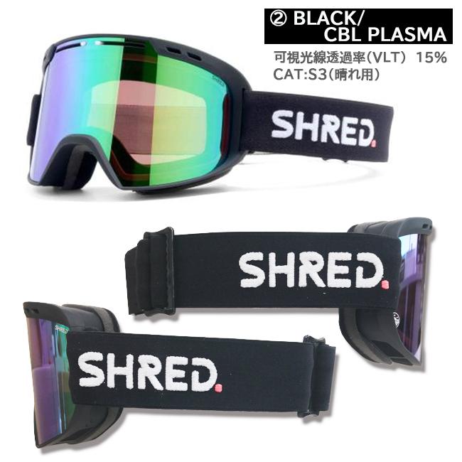 2022年最新海外 SHRED シュレッド スノーゴーグル