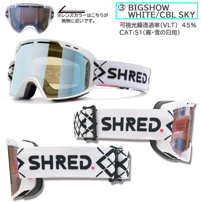 スノーゴーグル ゴーグル シュレッド SHRED AMAZIFY スノーゴーグル ゴーグル シュレッド SHRED AMAZIFY