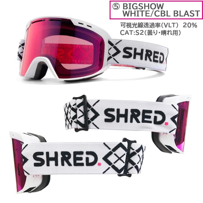 スノーゴーグル ゴーグル シュレッド SHRED AMAZIFY スノーゴーグル ゴーグル シュレッド SHRED AMAZIFY