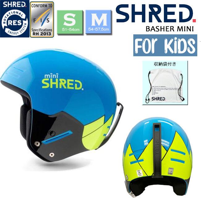 SHREDシュレッド、レーシングヘルメット。