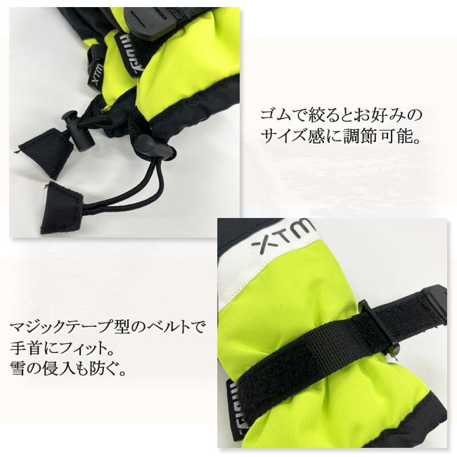 スノーグローブ　グローブ　キッズ　ジュニア　子ども用　スノーボード　スキー　雪遊び　XTM　エックスティーエム　ウィンタースポーツ　ミトン　BK023 |  | 05