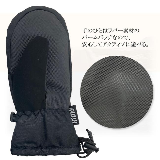 スノーグローブ　グローブ　キッズ　ジュニア　子ども用　スノーボード　スキー　雪遊び　XTM　エックスティーエム　ウィンタースポーツ　ミトン　BK023 |  | 06