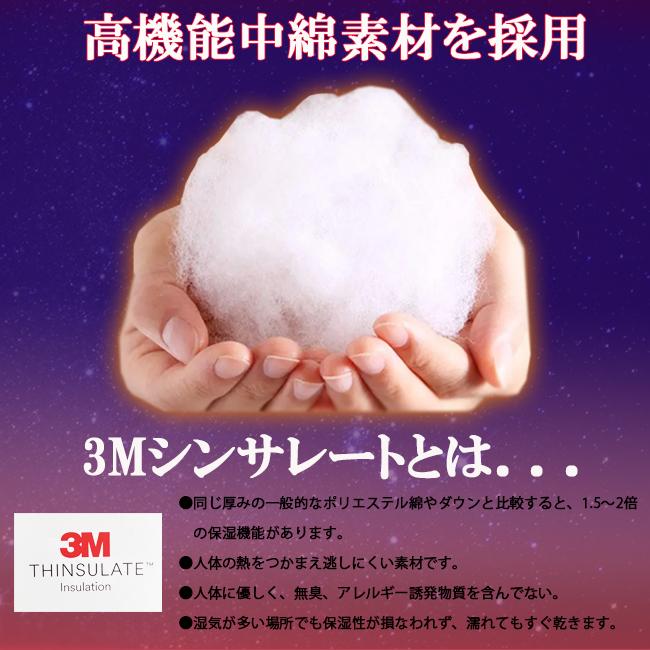 スノーグローブ　グローブ　キッズ　ジュニア　子ども用　スノーボード　スキー　雪遊び　XTM　エックスティーエム　ウィンタースポーツ　ミトン　BK023 |  | 09