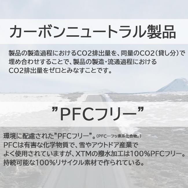 スノーグローブ　グローブ　キッズ　ジュニア　子ども用　スノーボード　スキー　雪遊び　XTM　エックスティーエム　ウィンタースポーツ　ミトン　BK023 |  | 08