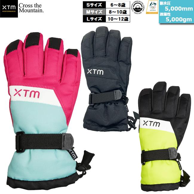 スノーグローブ　グローブ　キッズ　ジュニア　子ども用　スノーボード　スキー　XTM　エックスティーエム　アクセサリー　アウトドア　6-12歳対象　BK024 | 