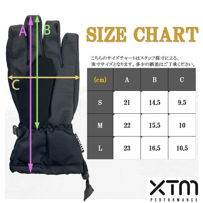 スノーグローブ　グローブ　キッズ　ジュニア　子ども用　スノーボード　スキー　XTM　エックスティーエム　アクセサリー　アウトドア　6-12歳対象　BK024 |  | 11