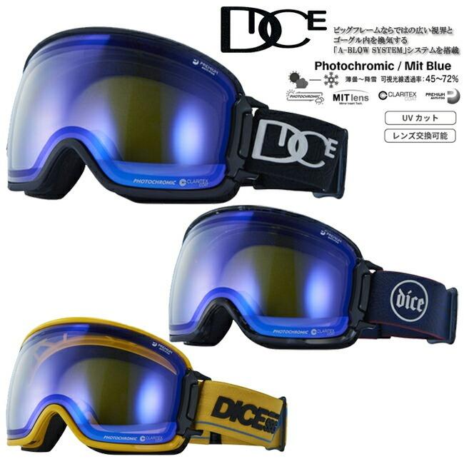 DICE BANK フォトクロミックゴーグル DICE snowboarding goggles