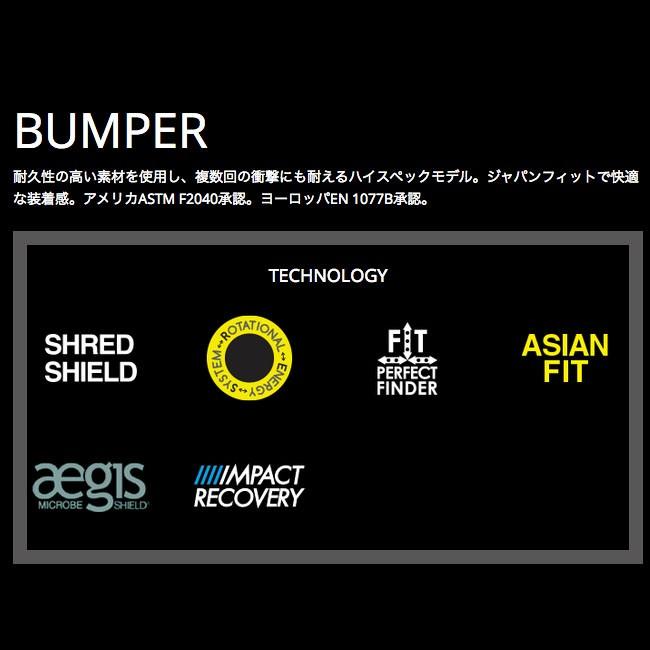 SHRED ヘルメット シュレッド バンパー スノーヘルメット 大人用 スノー スキー BUMPER |  | 03