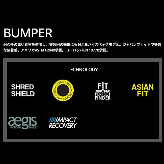 SHRED ヘルメット シュレッド バンパー スノーヘルメット 大人用 スノー スキー BUMPER｜srsshop｜04