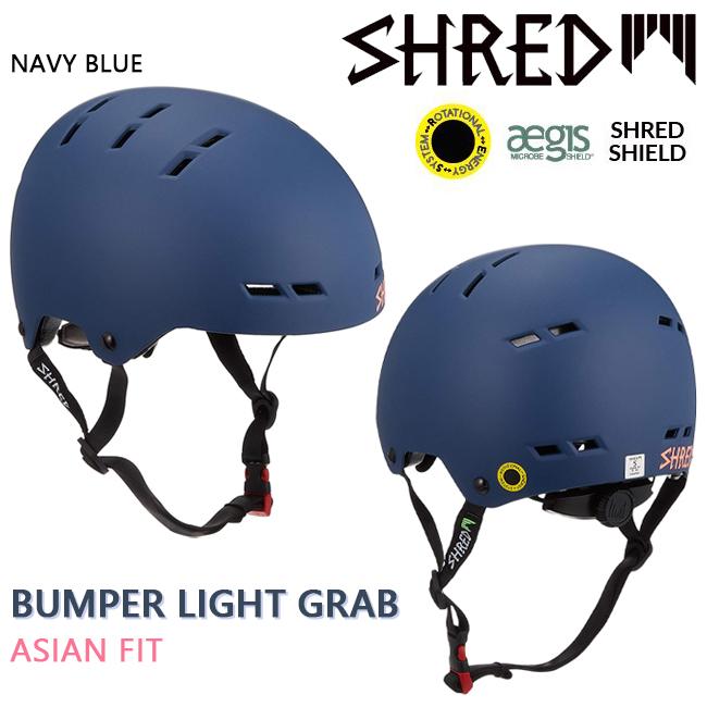 ヘルメット スノーヘルメット SHRED シュレッド バンパー ライト