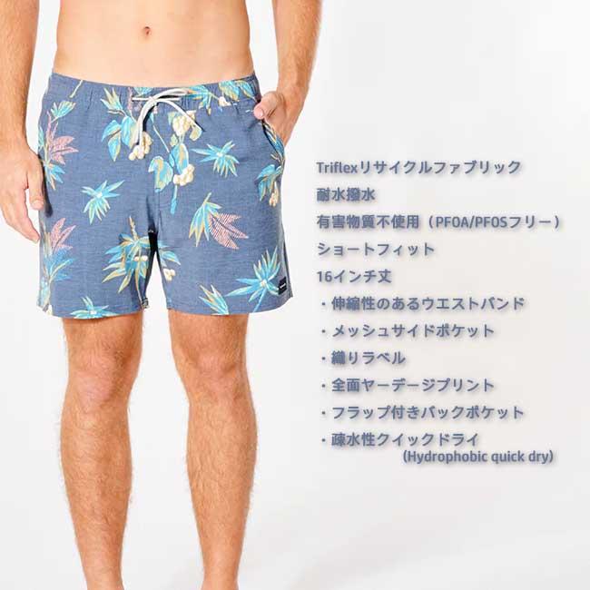 ボードショーツ サーフパンツ メンズ リップカール RIPCURL 耐水撥水