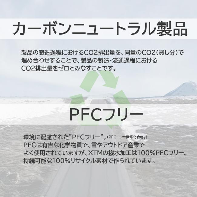 スノーグローブ　グローブ　レディース　ミトングローブ　女性用　耐水圧　透湿性　アクセサリー　スキー　スノーボード　　XTM　エックスティエムCL009 |  | 10