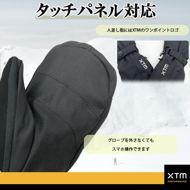スノーグローブ グローブ レディース ミトングローブ 女性用 耐
