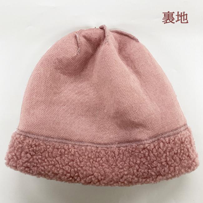 ビーニー　ニット帽　帽子　スキー　スノーボード　ウィンタースポーツ　ユニセックス　COAL　コール　2202717 |  | 04