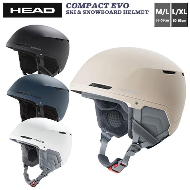 HEAD ヘルメット スノーヘルメット 大人用 HEAD ヘッド 軽量 HEAD ヘルメット スノーヘルメット 大人用 HEAD ヘッド 軽量