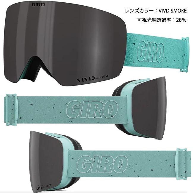 【新品未使用】GIRO CONTOUR RS AF スノーゴーグル contour-1.jpg