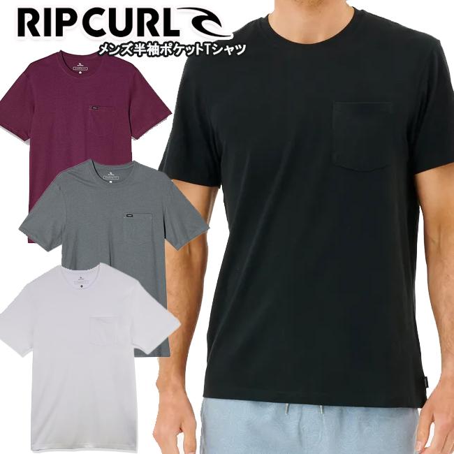 メンズ　半袖 Tシャツ　リップカール　RIPCURL　男性用　大人用　トップス　　100% コットン　 半袖 ポケットTシャツ　CTEMC9 | RIP CURL