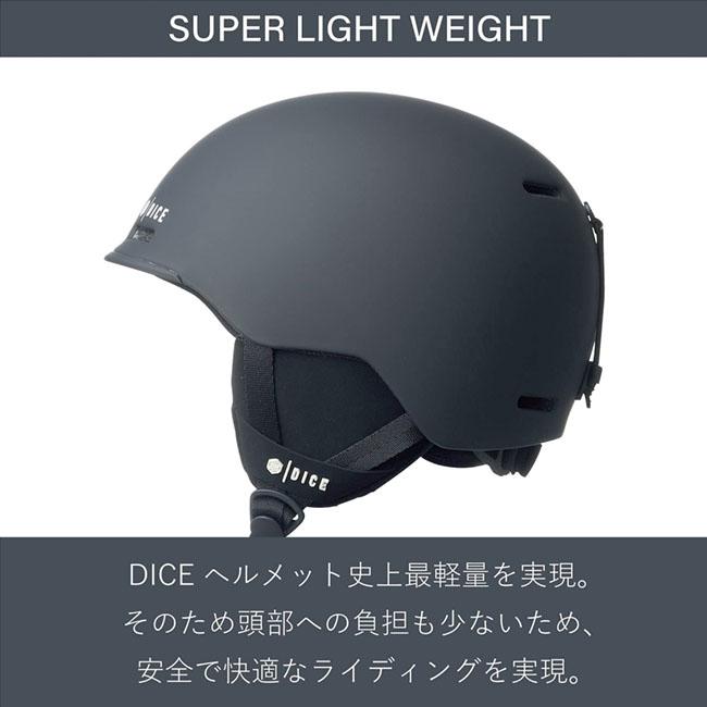 DICE（ダイス） スノーヘルメット 軽量 ジャパンフィット スキー