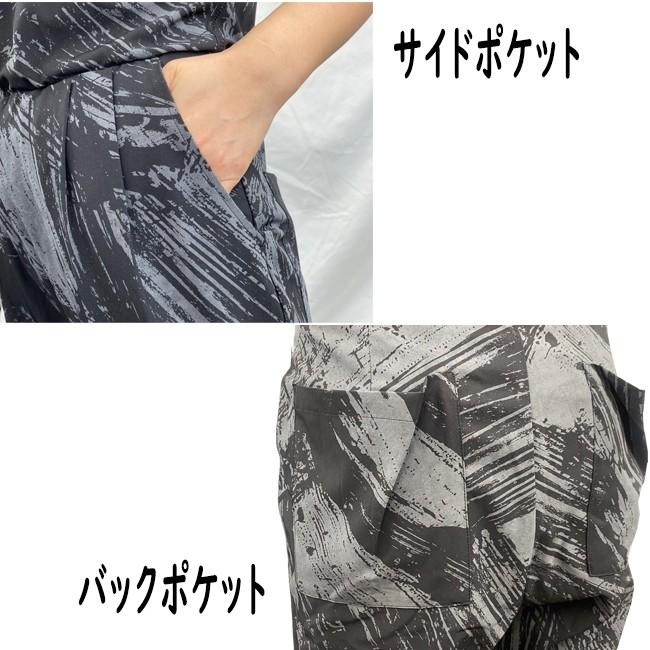 新品 DANSKIN ストレッチ オールインワン L フィットネス 黒 ベージュ COLUMN / オールインワン＜COLUMN DANSKIN＞｜ESTNATION ONLINE