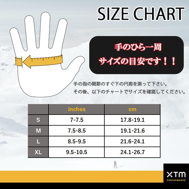 スノーグローブ グローブ ユニセックス 内部五本指構造 GORE-TEX