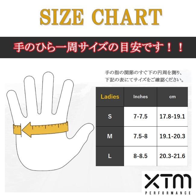 美品 XTM スノーボードグローブ Lサイズ 楽天市場】xtm グローブの通販