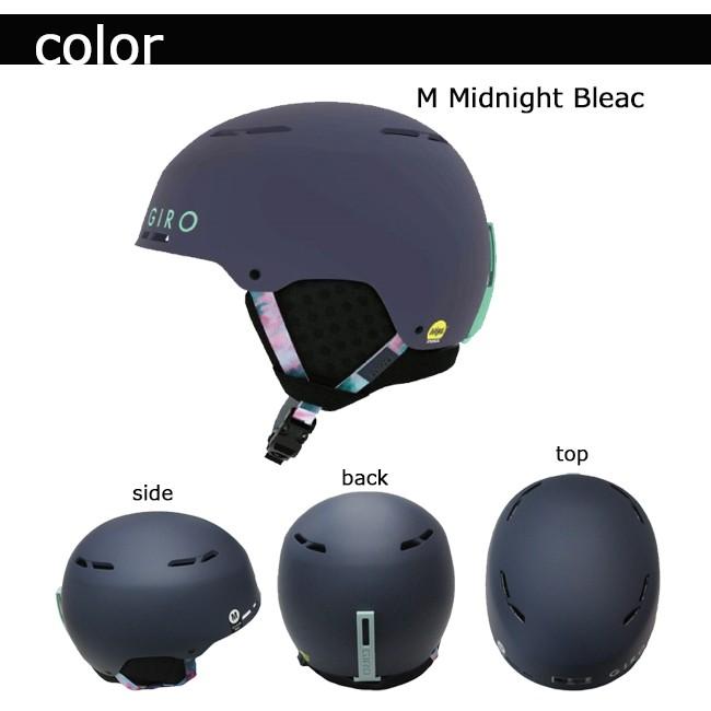 ジロ ヘルメット Giro Emerge Mips エマージュ スノーヘルメット 大人用 フリースタイル スノー スキー Emergemips Srs 通販 Yahoo ショッピング