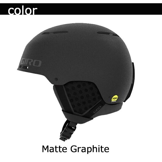 ジロ ヘルメット Giro Emerge Mips エマージュ スノーヘルメット 大人用 フリースタイル スノー スキー Emergemips Srs 通販 Yahoo ショッピング