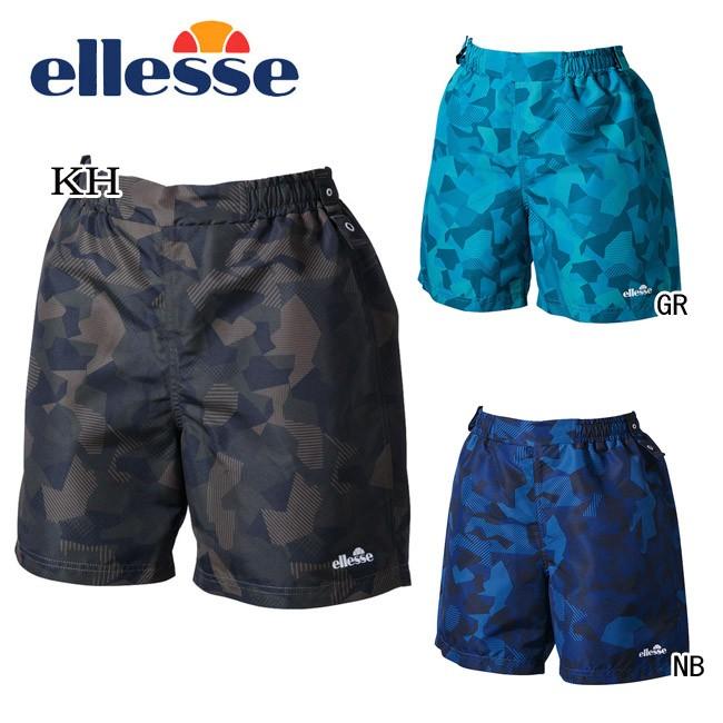 エレッセ ボトムス レディース Ellesse フィットネス水着 水陸両用 水着 女性 水泳 プール ヨガ フィットネス ES28170P | 