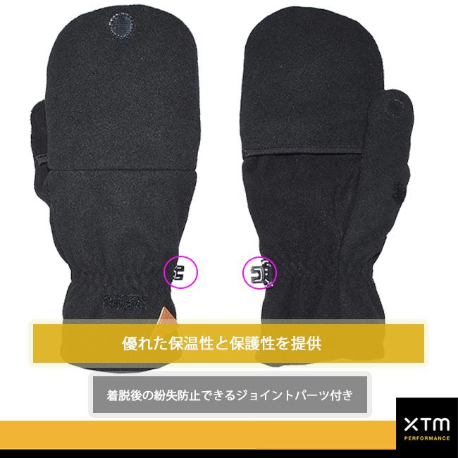 スノーグローブ XTM グローブ ユニセックス スノーボード ミトン型 5本