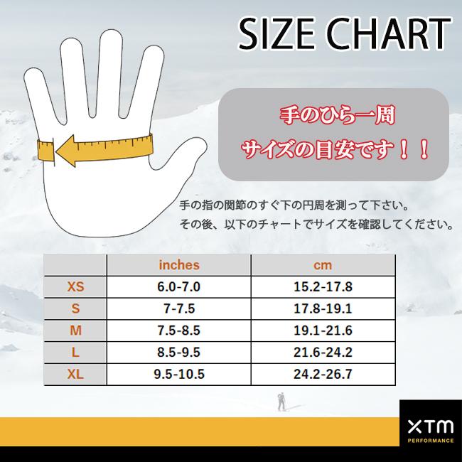 スノーグローブ XTM グローブ ユニセックス スノーボード ミトン型 5本