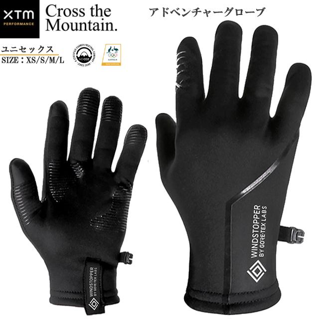 アウトドアグローブ XTM　グローブ　防寒　防風　バイク　タッチスクリーン対応　スポーツ　登山 　ユニセックス　キャンプ　通勤　通学　5本指　EU019 | 