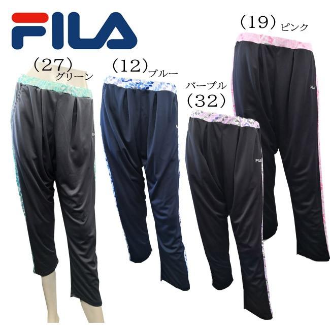 フィラ パンツ レディース シンプル Fila かわいい オシャレ ダンス エアロビクス エクササイズ フィットネス Fl5485 Fl5485 Srs 通販 Yahoo ショッピング