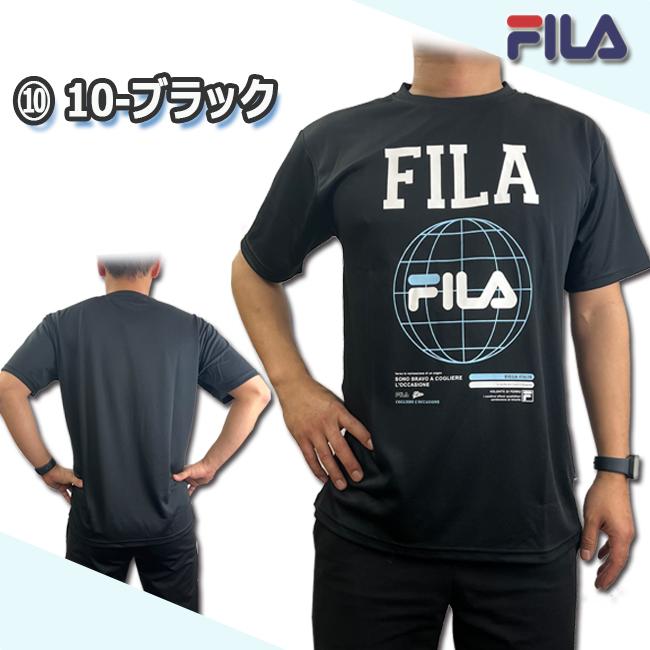 Tシャツ フィラ FILA 半袖 メンズTシャツ フィットネスウェア 男性用 トップス ランニング ジム  FM6505-09-10 | FILA | 10