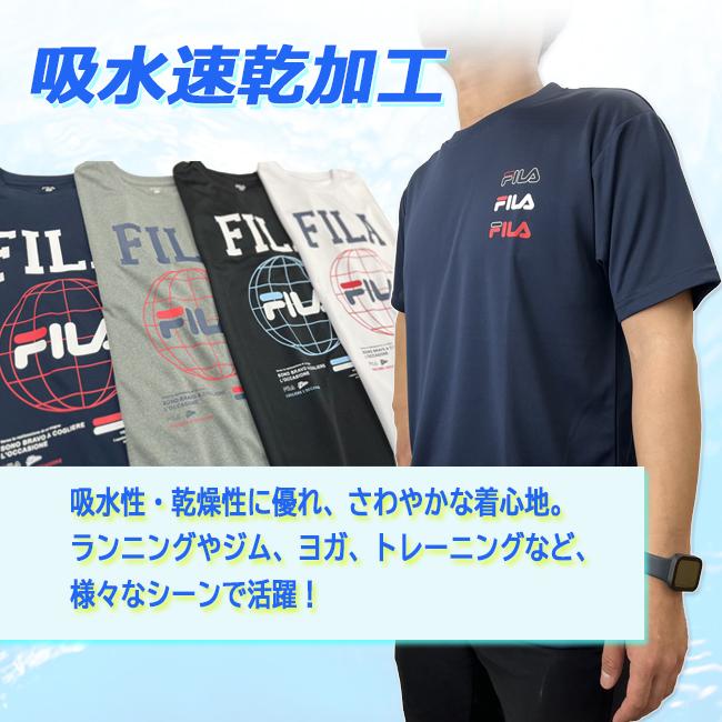 Tシャツ フィラ FILA 半袖 メンズTシャツ フィットネスウェア 男性用 トップス ランニング ジム  FM6505-09-10 | FILA | 13